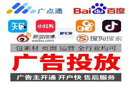 百度SEM竞价案例：如何提高广告质量分？